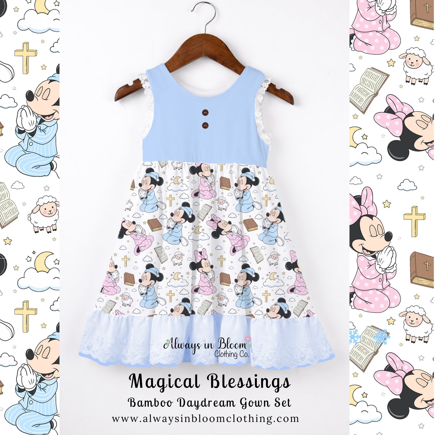 Magical Blessings - Bamboo Daydream Lounge Set